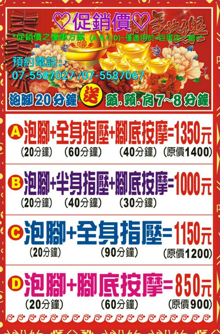 photooriginal 1510589 UKFBz 768x1166