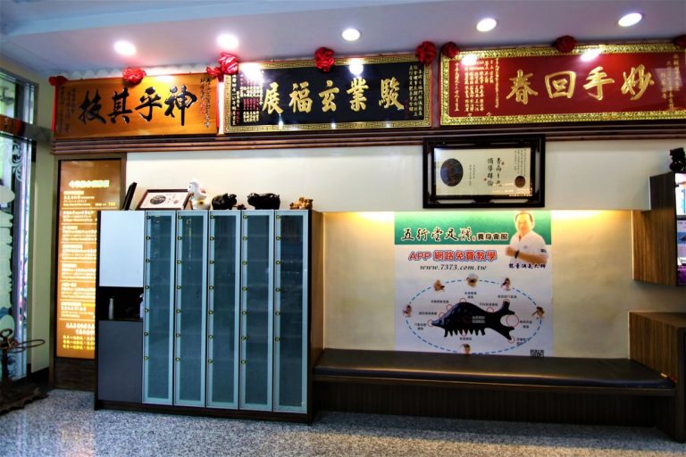 063759c7 0a39 4fd2 8216 613632f92a63 768x512