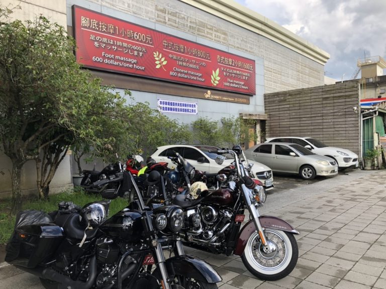 100547176 2574052686146387 4686721790033002496 o 768x576