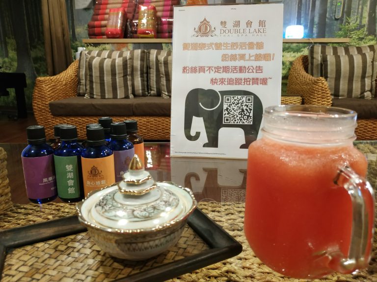 100925353 1469351803225312 4588171815511130112 o 768x576