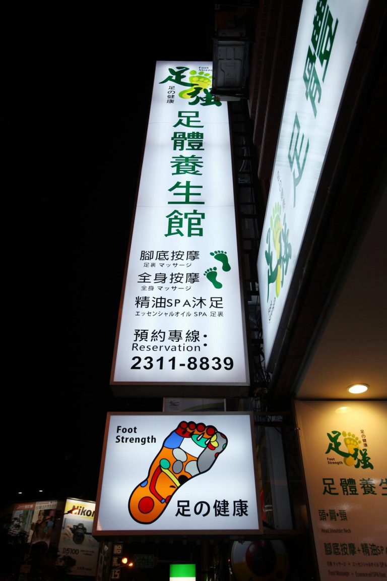 10344342 579326218882845 7650407270466005905 o 768x1152