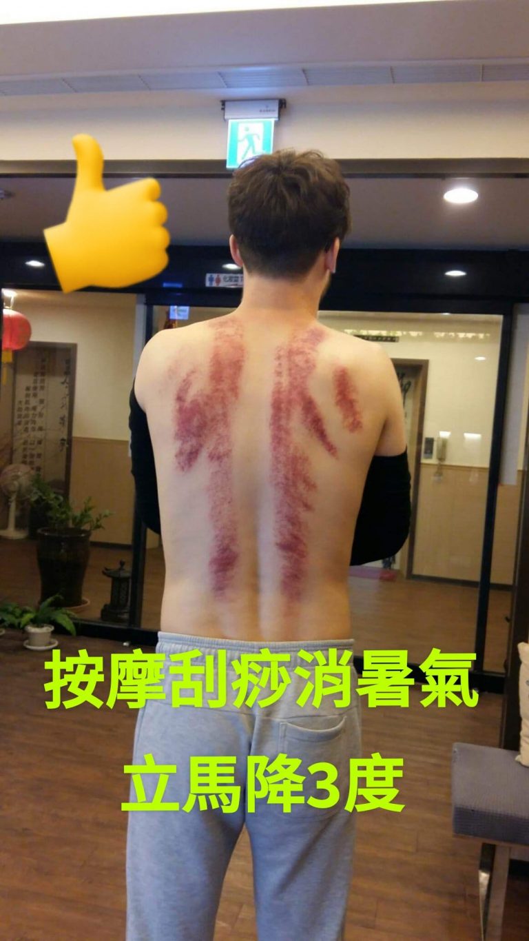 106129616 2822216851239152 2510787384368602044 o 768x1365