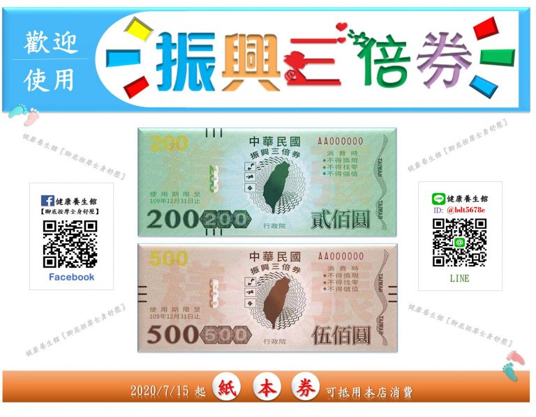 107652438 1868722329926106 308311480052707229 o 768x598