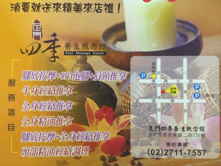 11174933 351777131687548 687008443304719063 n 768x576