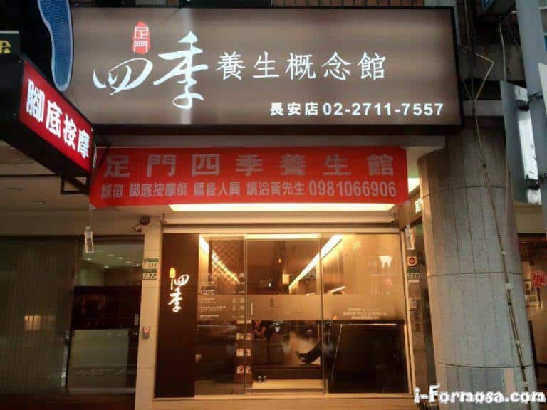 11188384 351771928354735 8566702670054041742 n 768x576