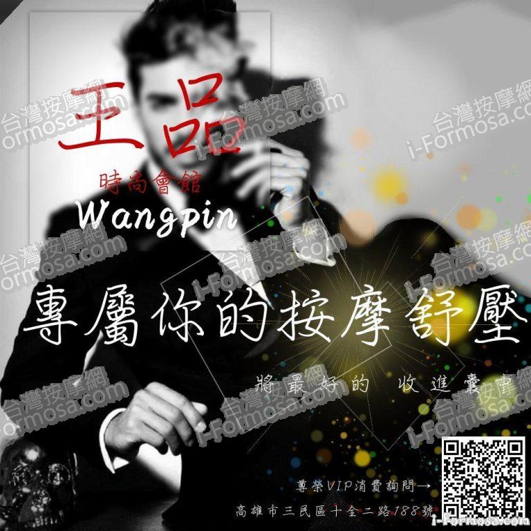 114285338 173029057615751 8227038188965342271 o 768x768