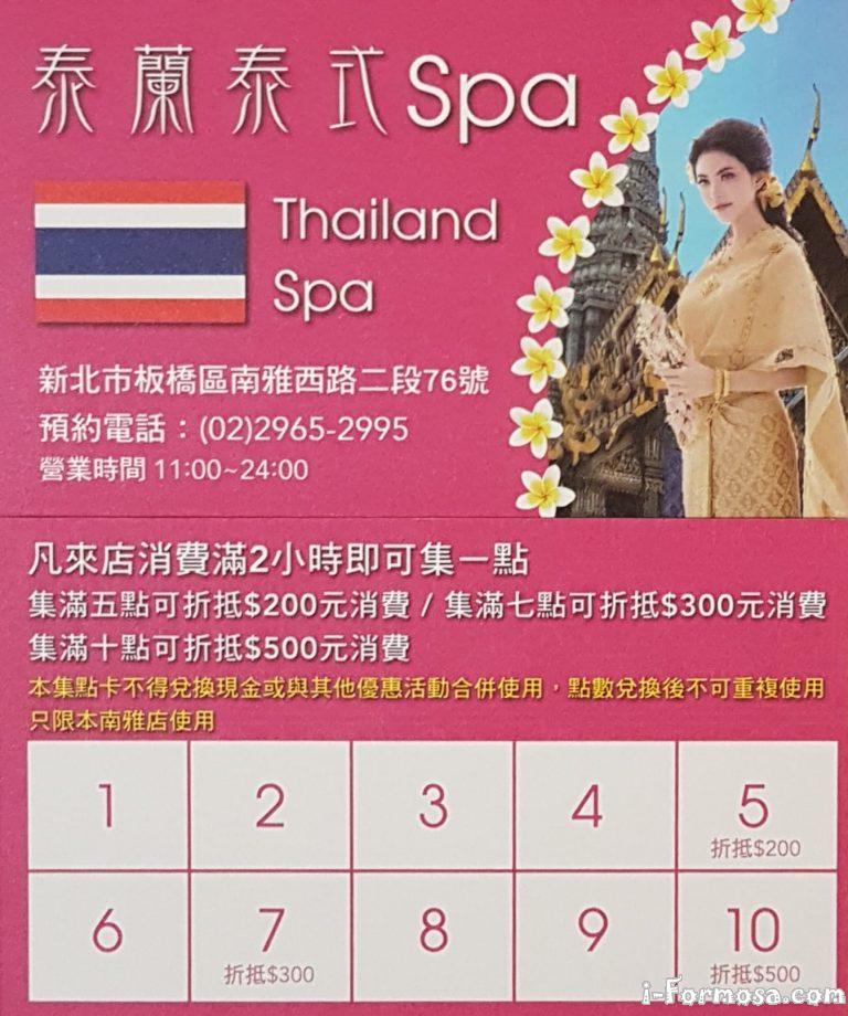 116905643 164231128524288 481932039309810389 o 768x920