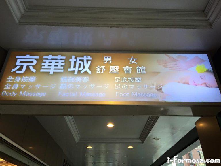 11755804 856941577714943 4880254137780689484 n 768x576