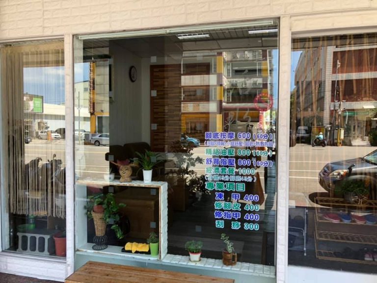 117645098 3277533198995356 2314411513211809779 n 768x576