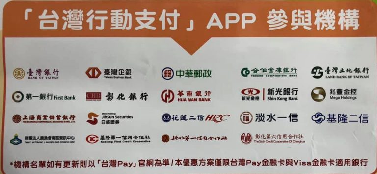 117818934 3294639467284729 507565761302061479 n 768x354