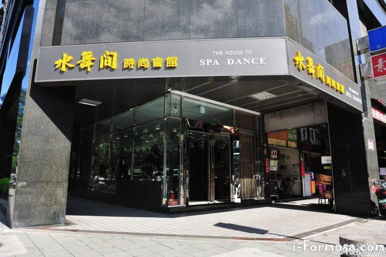 117950924 105805114577186 231075341886241877 o 768x511