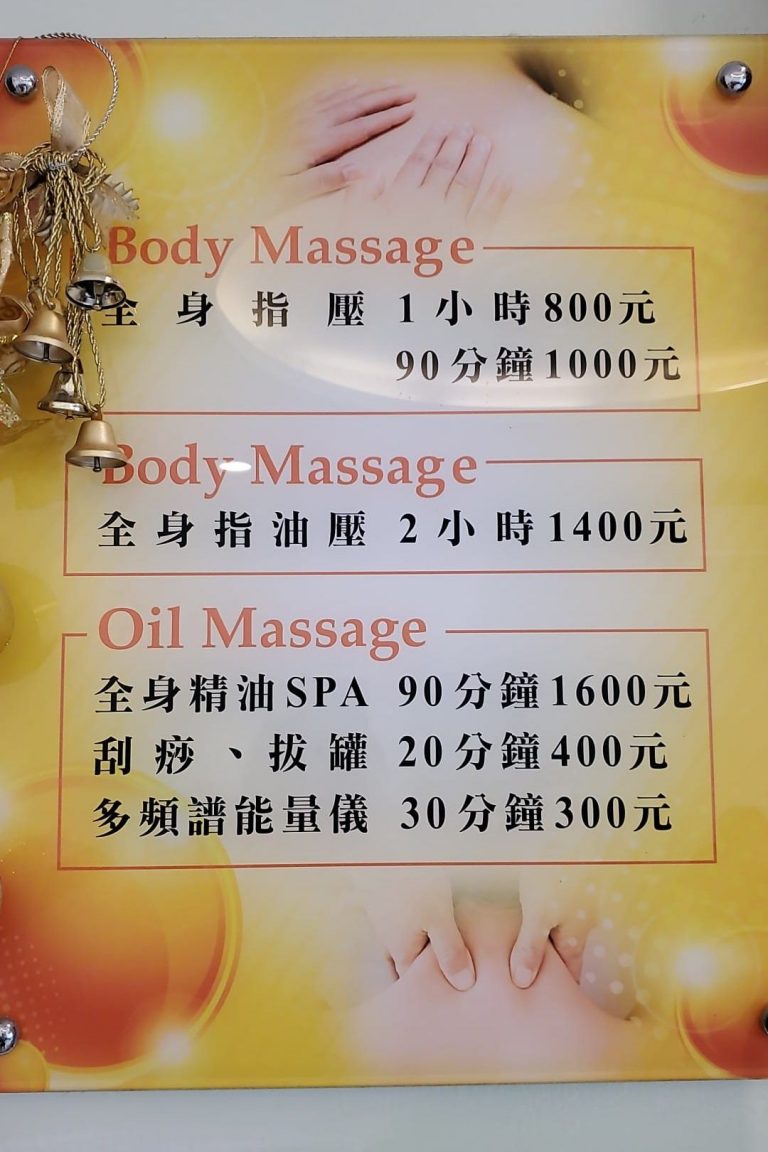 118072264 728290074395384 1739449988368881644 o 768x1152