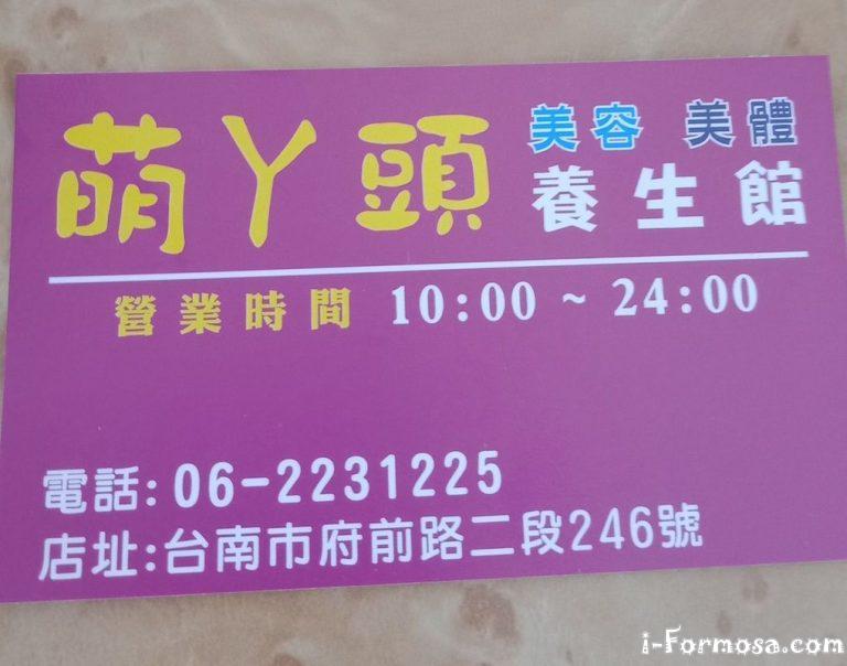 118205911 112220997263517 5028023619036124153 o 768x604