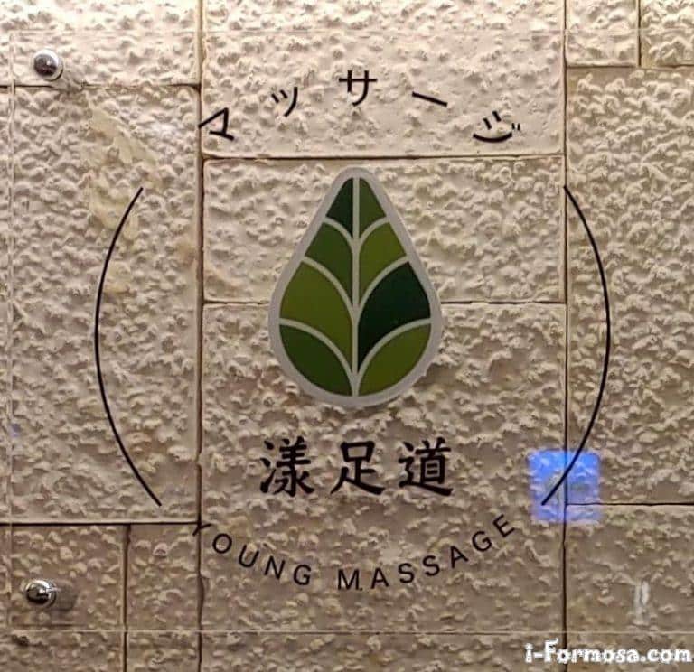 118988551 102732294911883 6999224148967451306 n 768x744