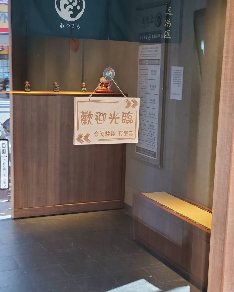 119860795 197977645050846 6342536366870886585 o 768x960