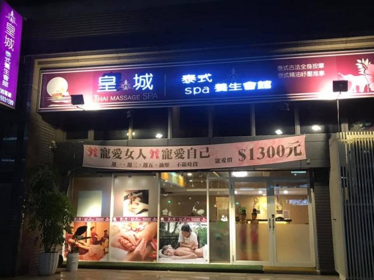 120190310 613560139320501 2480345570586656279 n 768x576