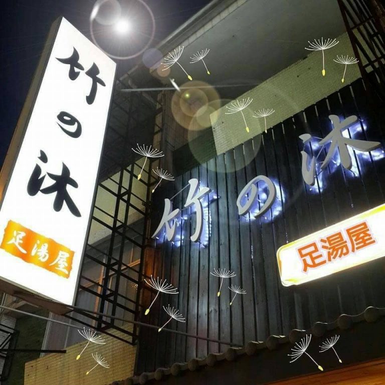 120372876 1674740122694286 8461249790360960947 n 768x768