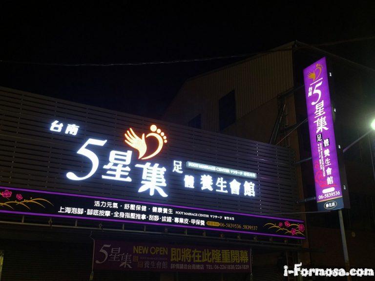 12039283 527520247422836 4226498861057332625 n 768x576