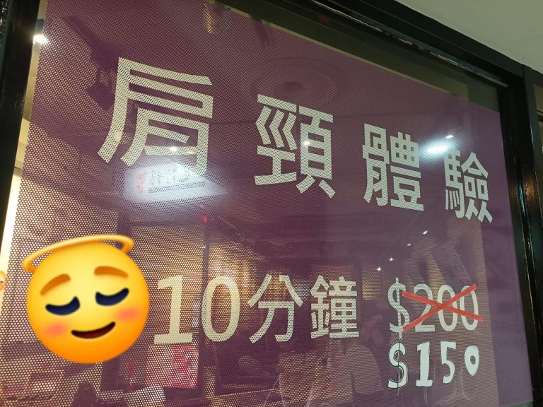 120478954 951295688692158 7410360921348454075 o 768x576