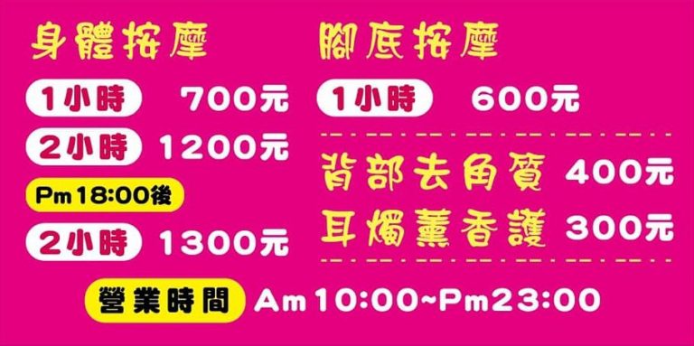 121372857 100197205213550 1456130092644489976 n 768x383