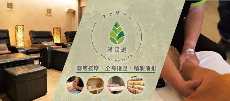 121810457 139853427866436 3712422071842709571 o 768x338