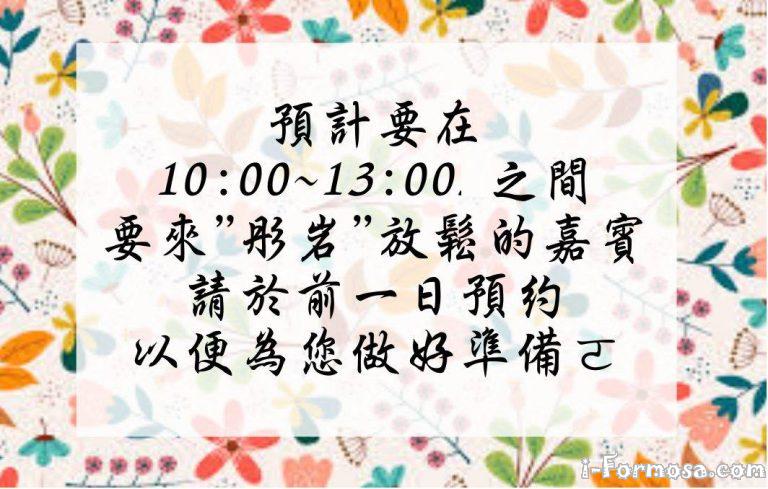 123137201 174231134314921 43672749189640184 o 768x489