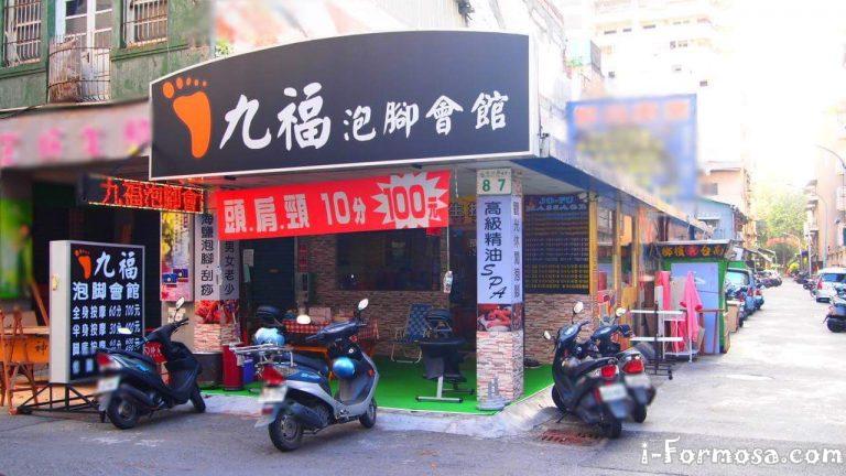 12370694 799859723469221 6710505459974047055 o 768x432