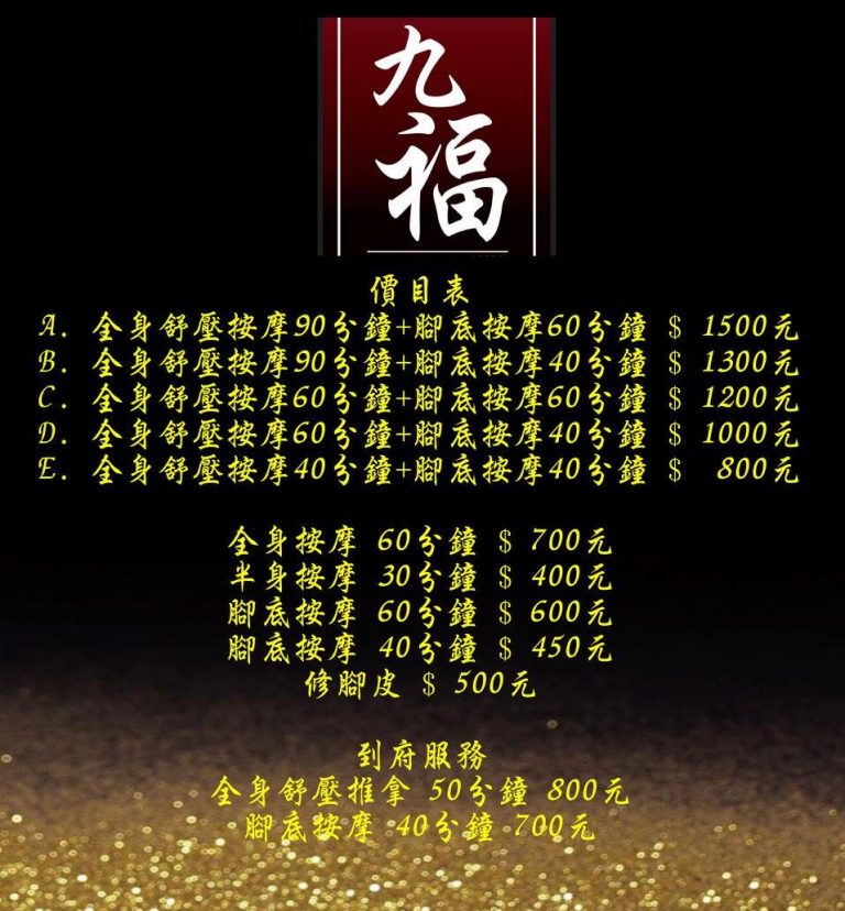 12370745 798928506895676 12547519512808198 o 768x828