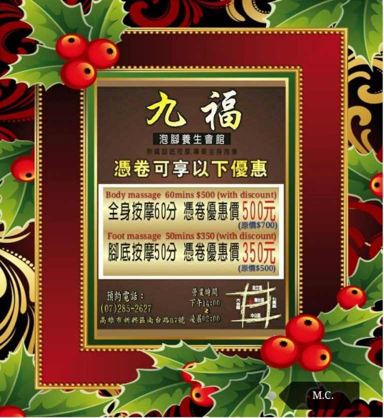 12377911 799850920136768 2018719804308207793 o 768x835