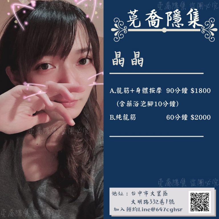 123796803 187900906240307 7818339634545189578 o 768x768