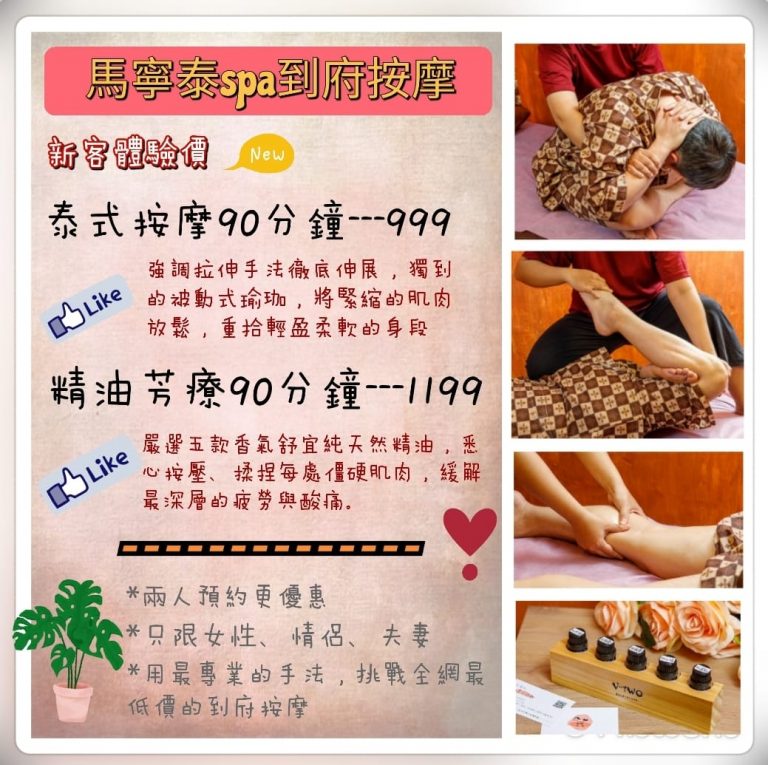 125130940 140454564489036 1344836934325080619 o 768x765