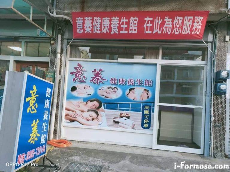 125225094 167231151714622 1326848990385514494 n 768x576