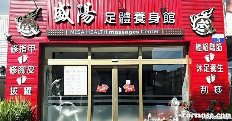 125865286 699525407368962 533542958670981843 o 1 768x402