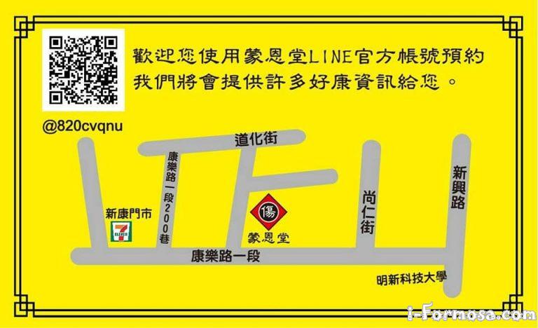 126058985 103145971632275 4134799949721847493 n 768x468