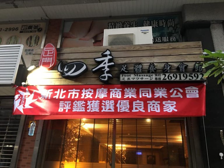 126304530 1711398732351409 4724594055997555669 n 768x576