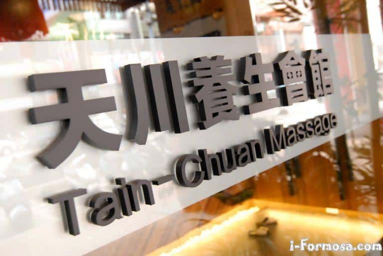 1277610 770685046282918 5171481897035340201 o 768x514