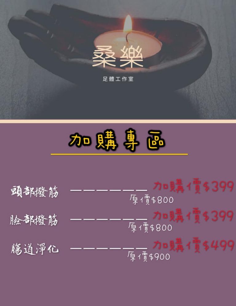 128138599 223395109146218 8058105803513676690 o 768x994