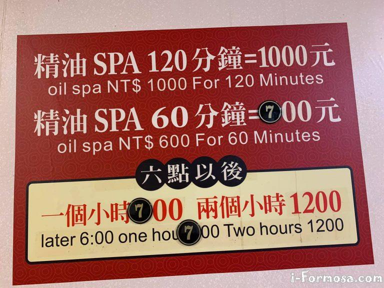 128296329 104508068185017 3304116681832108297 o 768x576