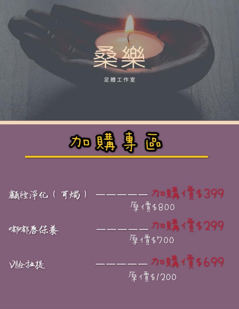 128776929 223395135812882 3556154557044044486 o 768x994