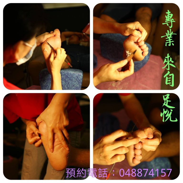 129295856 1712617698899137 8290958197107159052 o 768x768