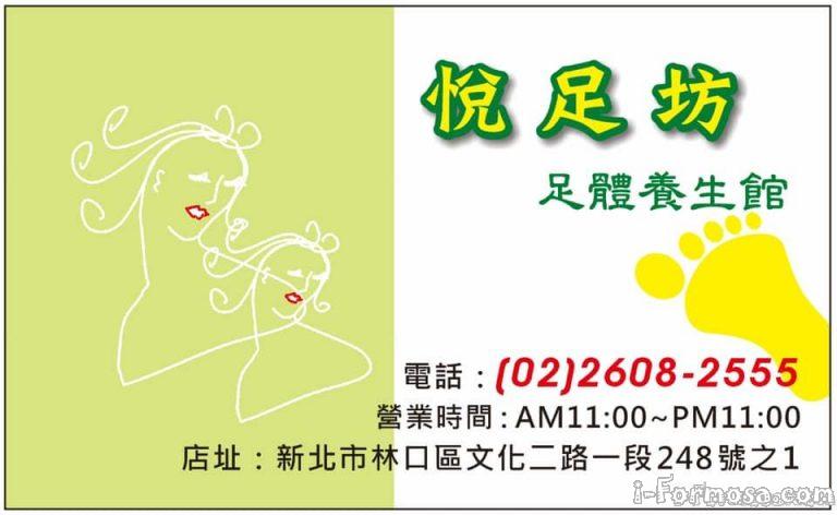 129543668 179495587162466 2218021692032784703 n 768x472