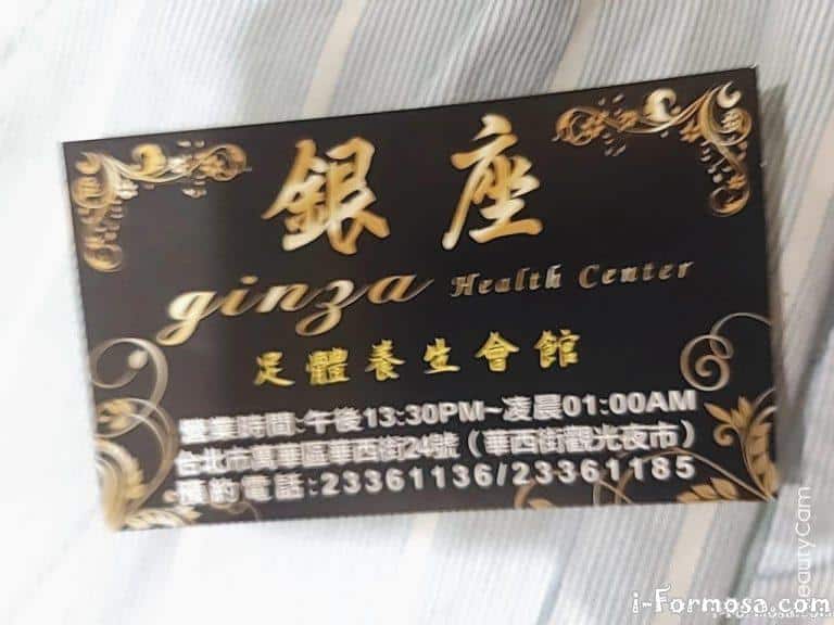 129952537 2685228181788916 8911582590569934084 o 768x576