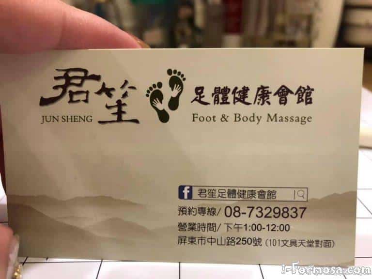 130764883 130007608919397 7722499272273889368 n 768x576