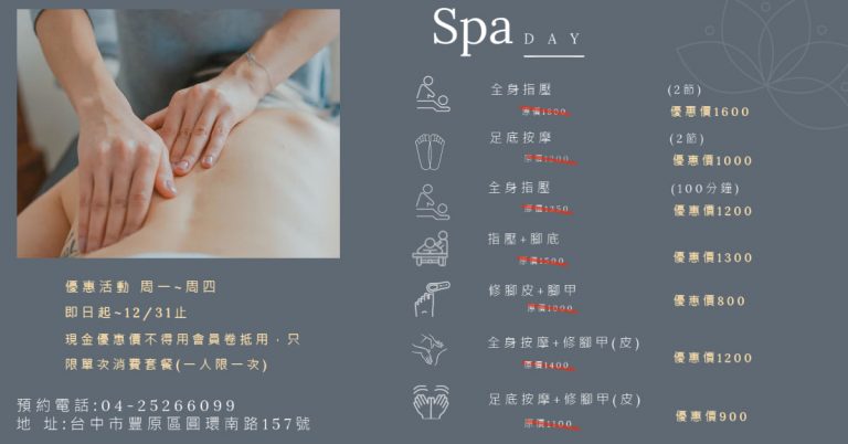 130841215 221416099358300 4665350256307844359 o 768x402