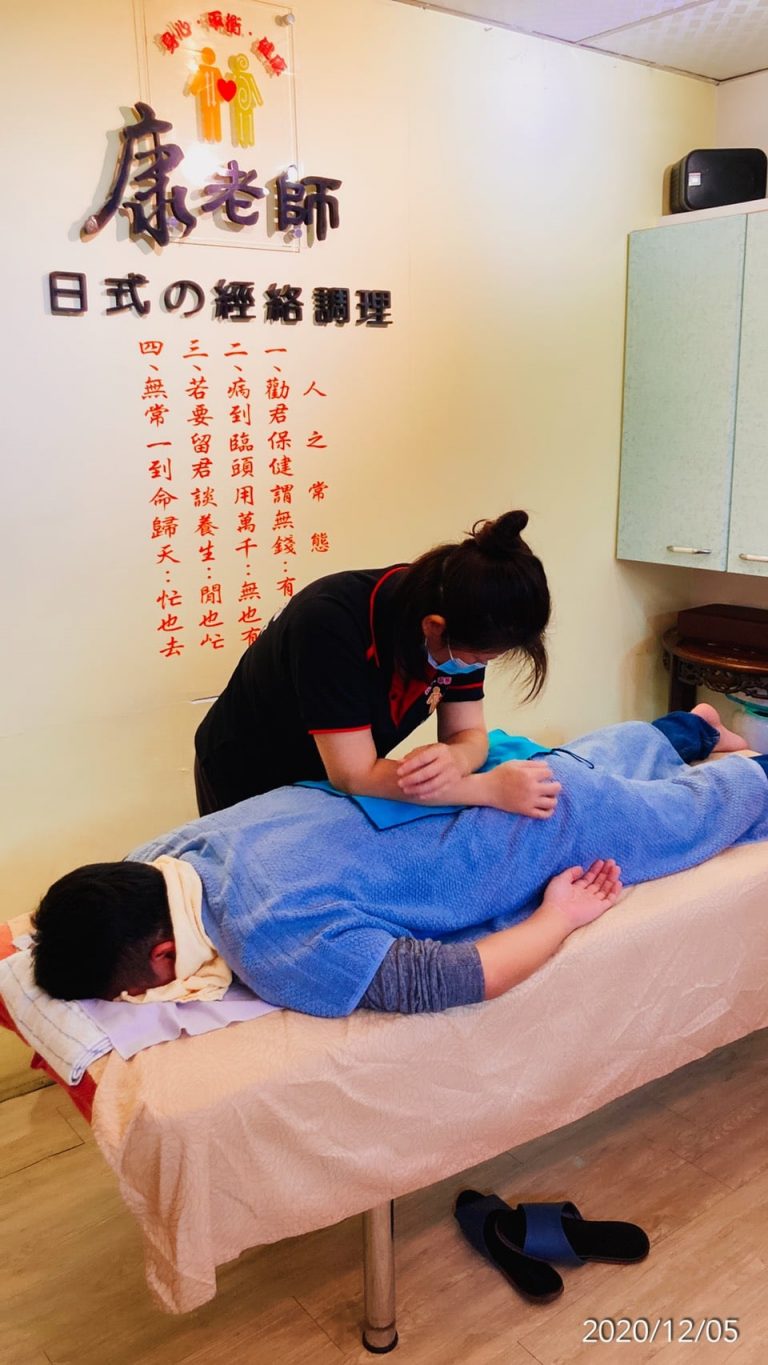 131102571 2843961112514007 3082838670119416499 o 768x1365