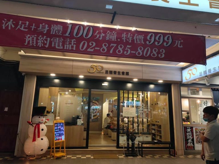 131256708 403774241042181 4405748878759297603 n 768x576