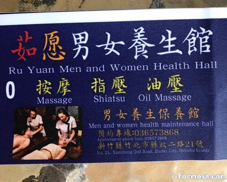 131996311 833452247498100 1778439573106609602 n 768x617