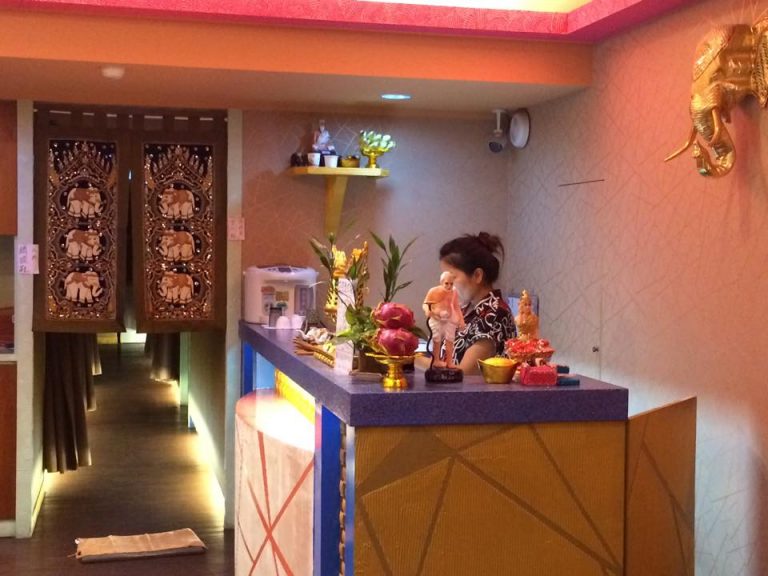 13533225 1292251180825430 7141354412664313706 n 768x576