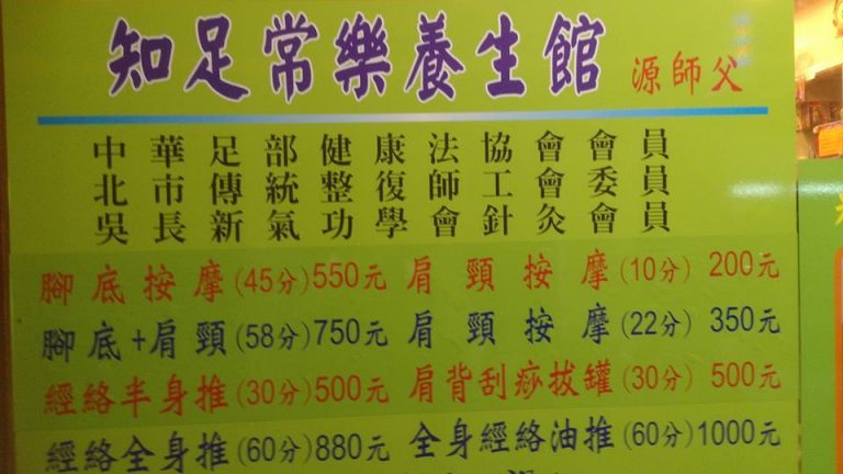 13935175 1272825286063584 7549276301917130578 n 768x432