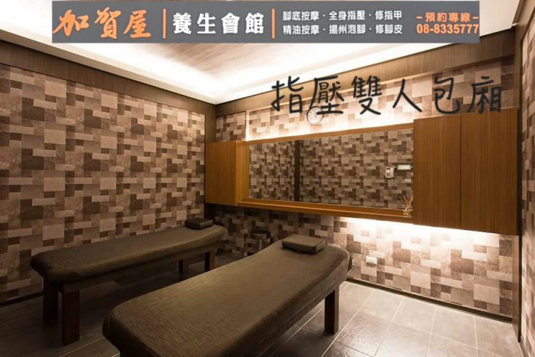 14046079 1071694192909091 8181653276186685568 n 768x512